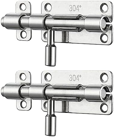 Secure Door Latch Locks